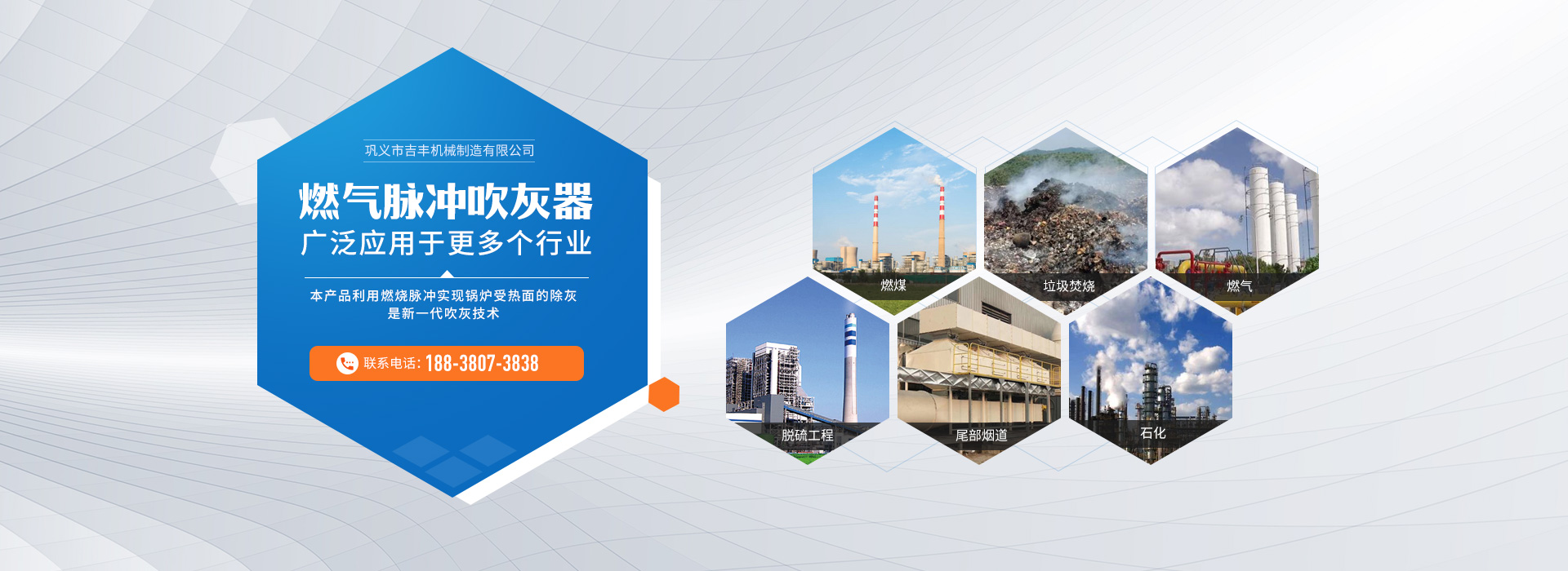 襄阳市七豪雨网络科技有限公司